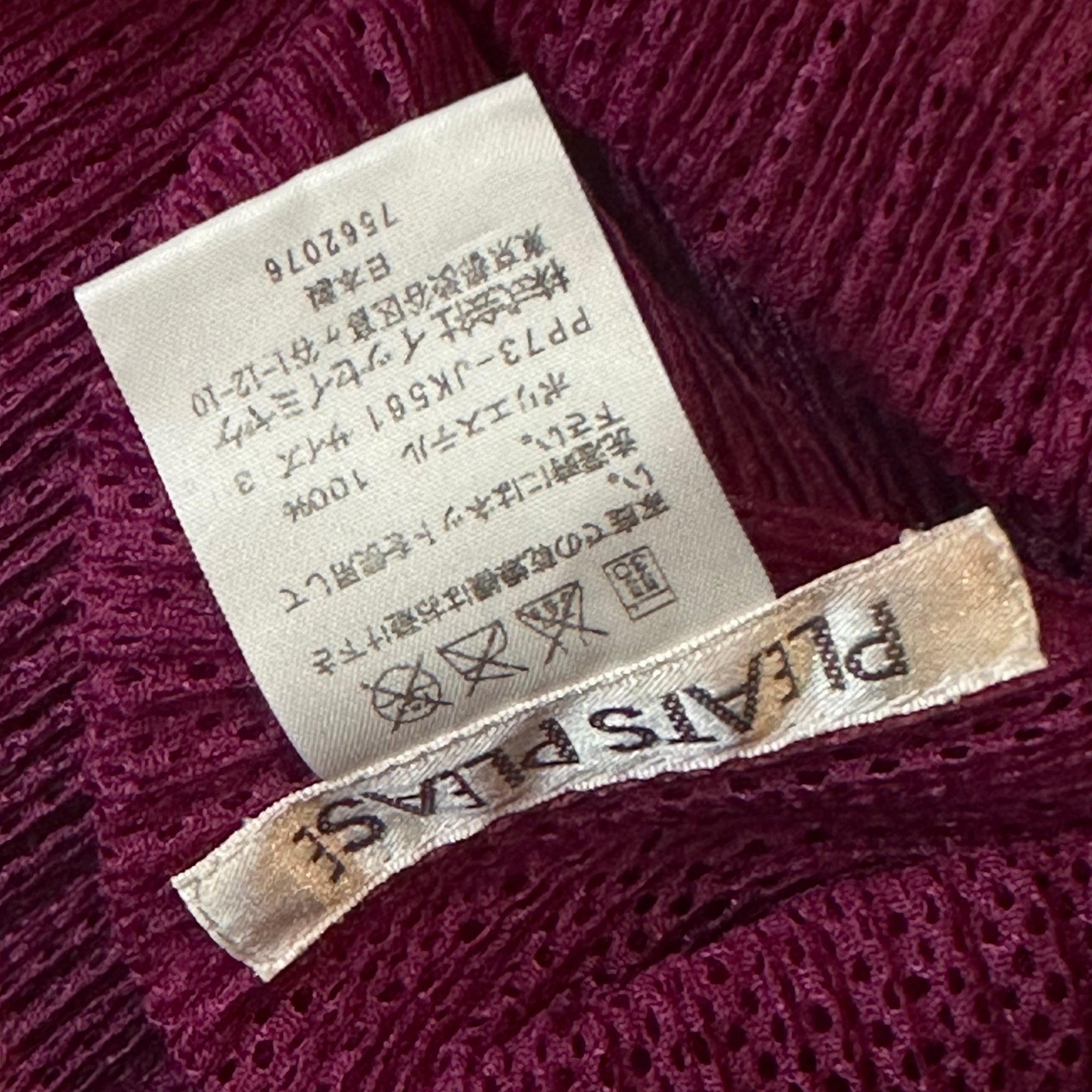 issey miyake pink quarter sleeve top