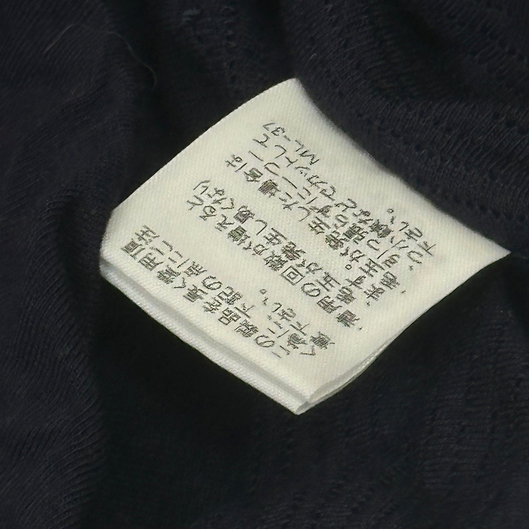 issey miyake blue ruffle top