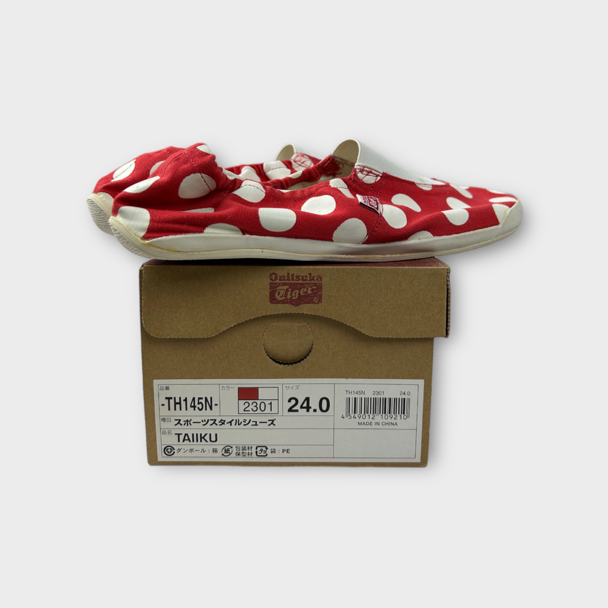 onitsuka tiger red flat