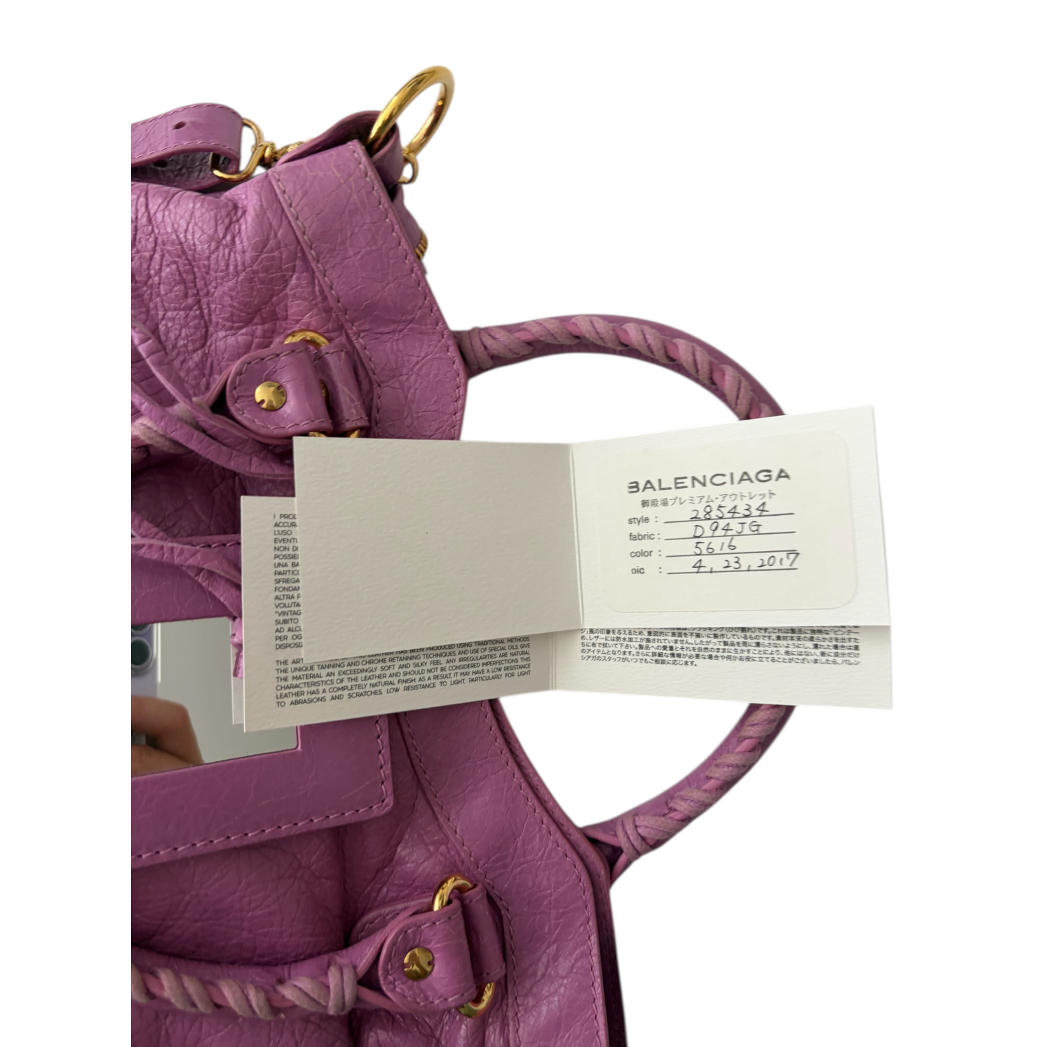 balenciaga 2000s pink city bag