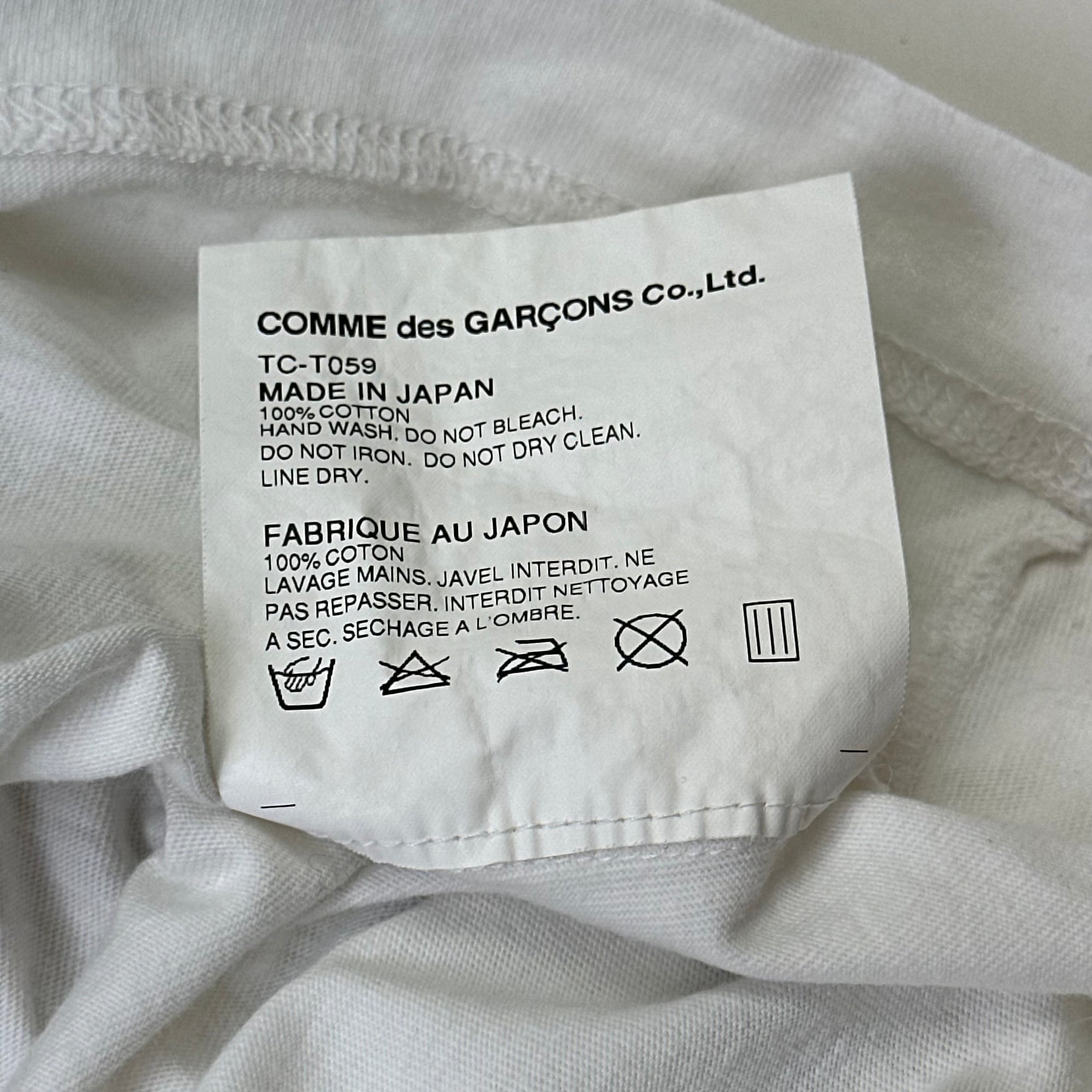 comme des garçons white top