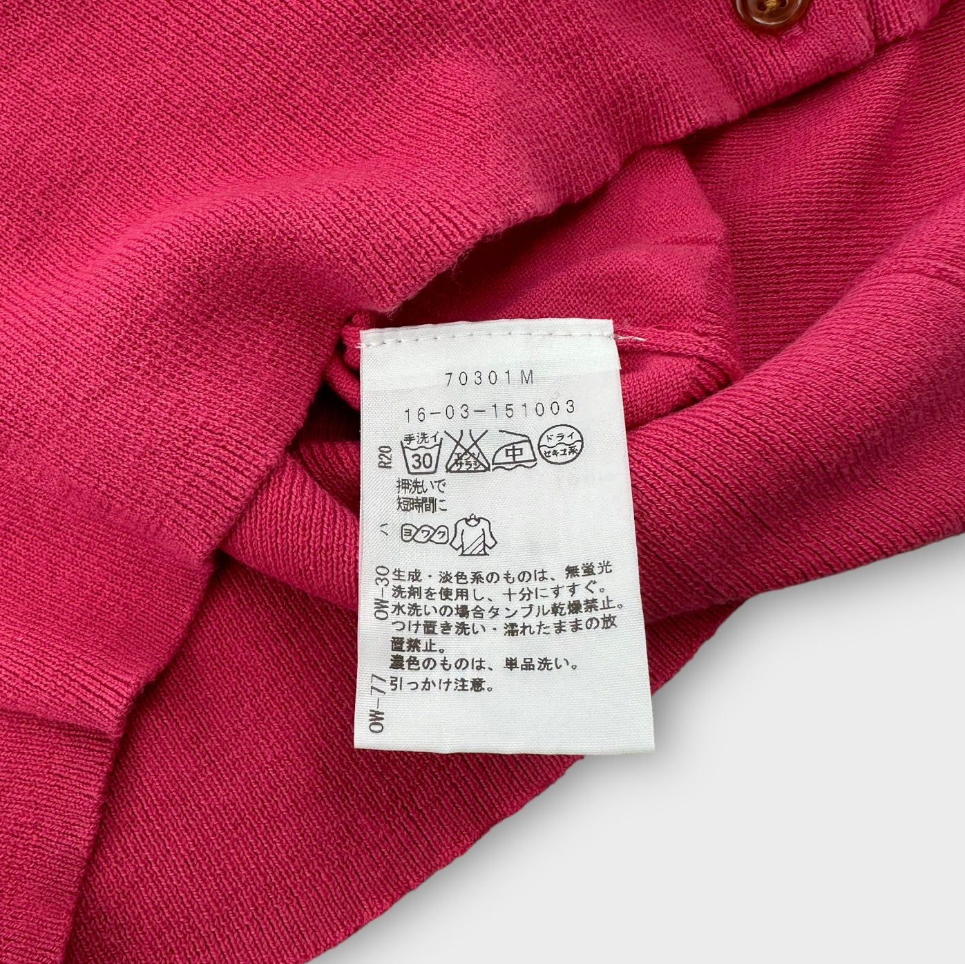 vivienne westwood pink cardigan