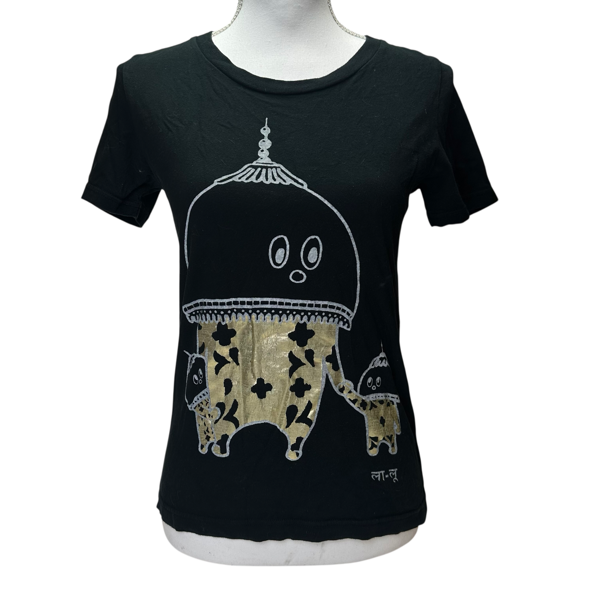 ne-net black top