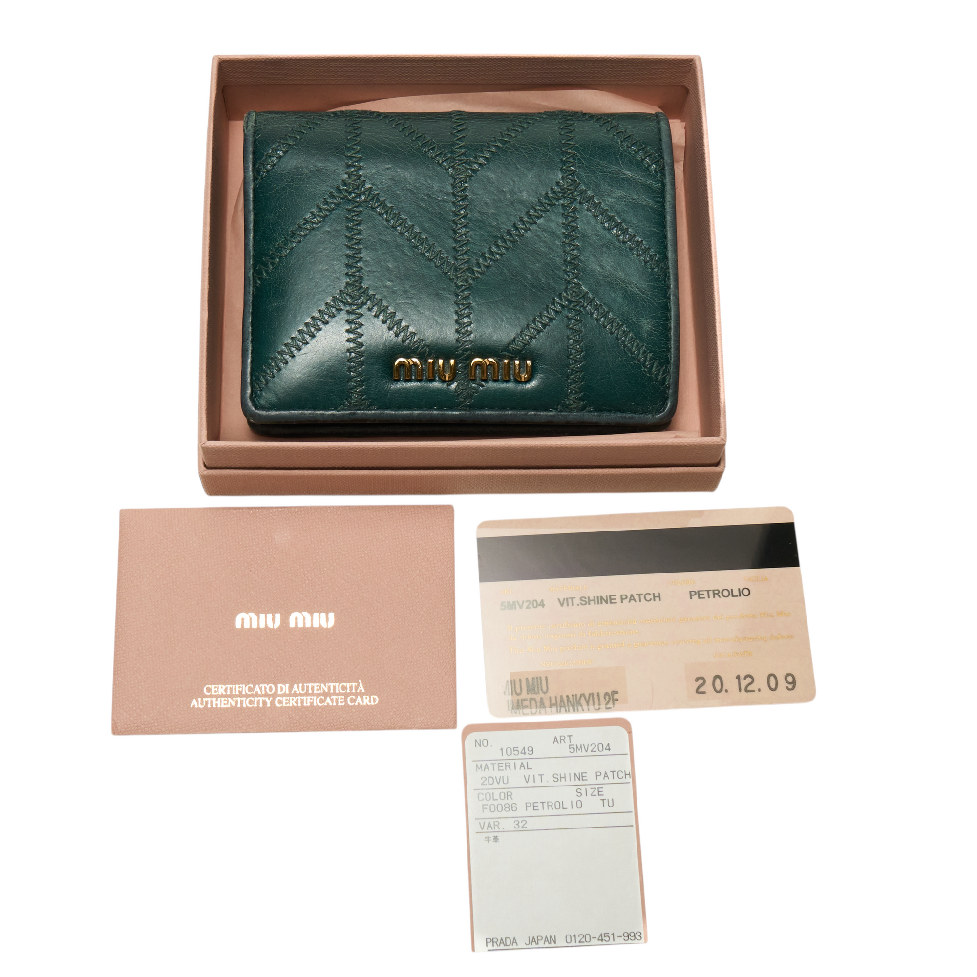 miu miu – hachi archive