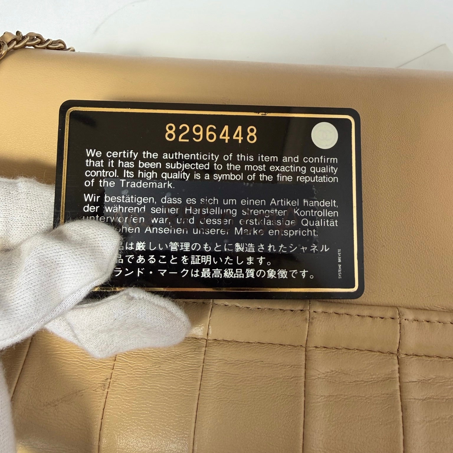 chanel 2000s butter yellow shoulder bag