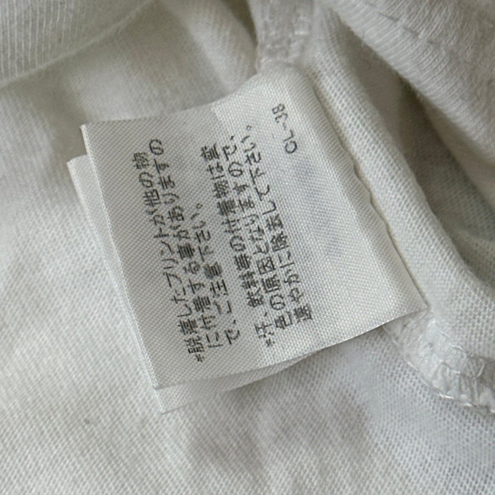 ne-net white top