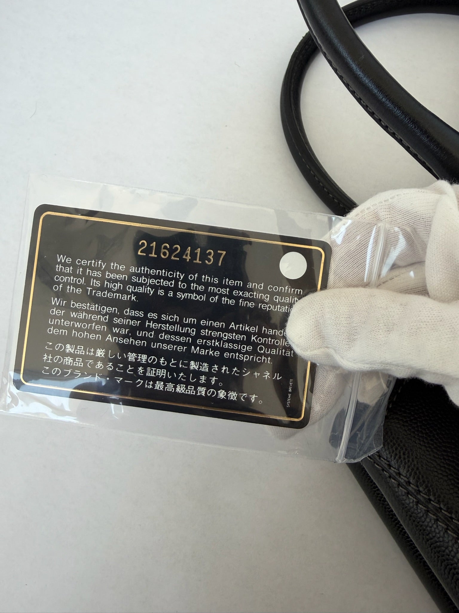 chanel black executive tote bag