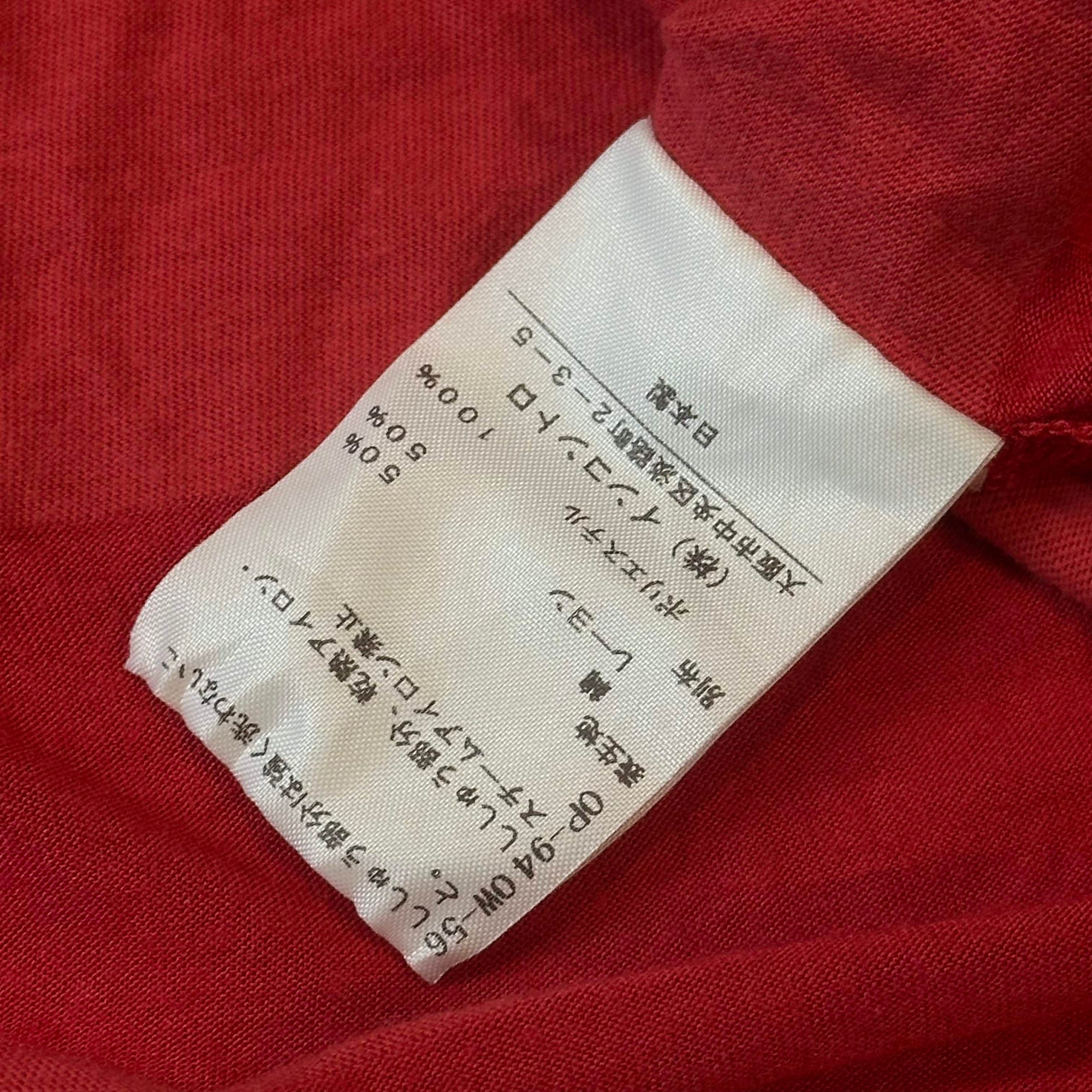 vivienne westwood red striped top