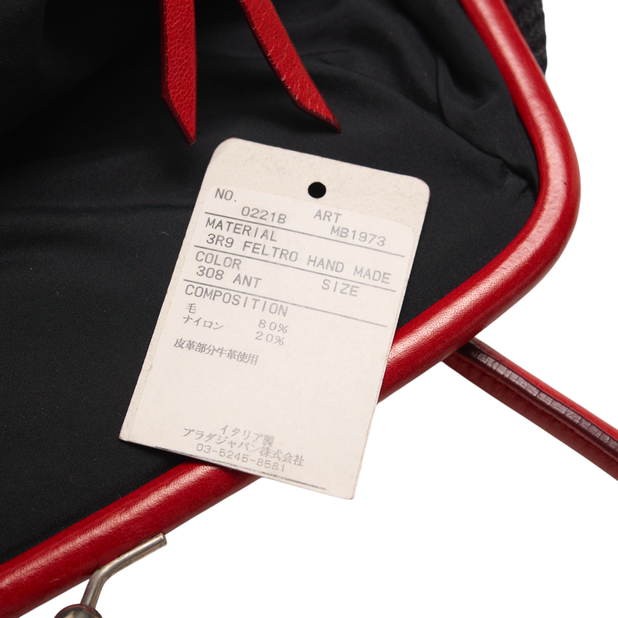 miu miu 2000s navy blue bag