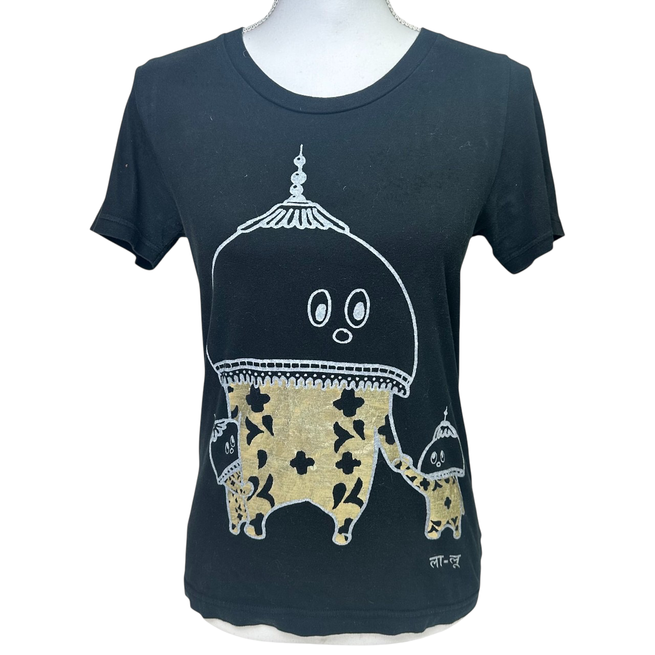 ne-net black t-shirt top