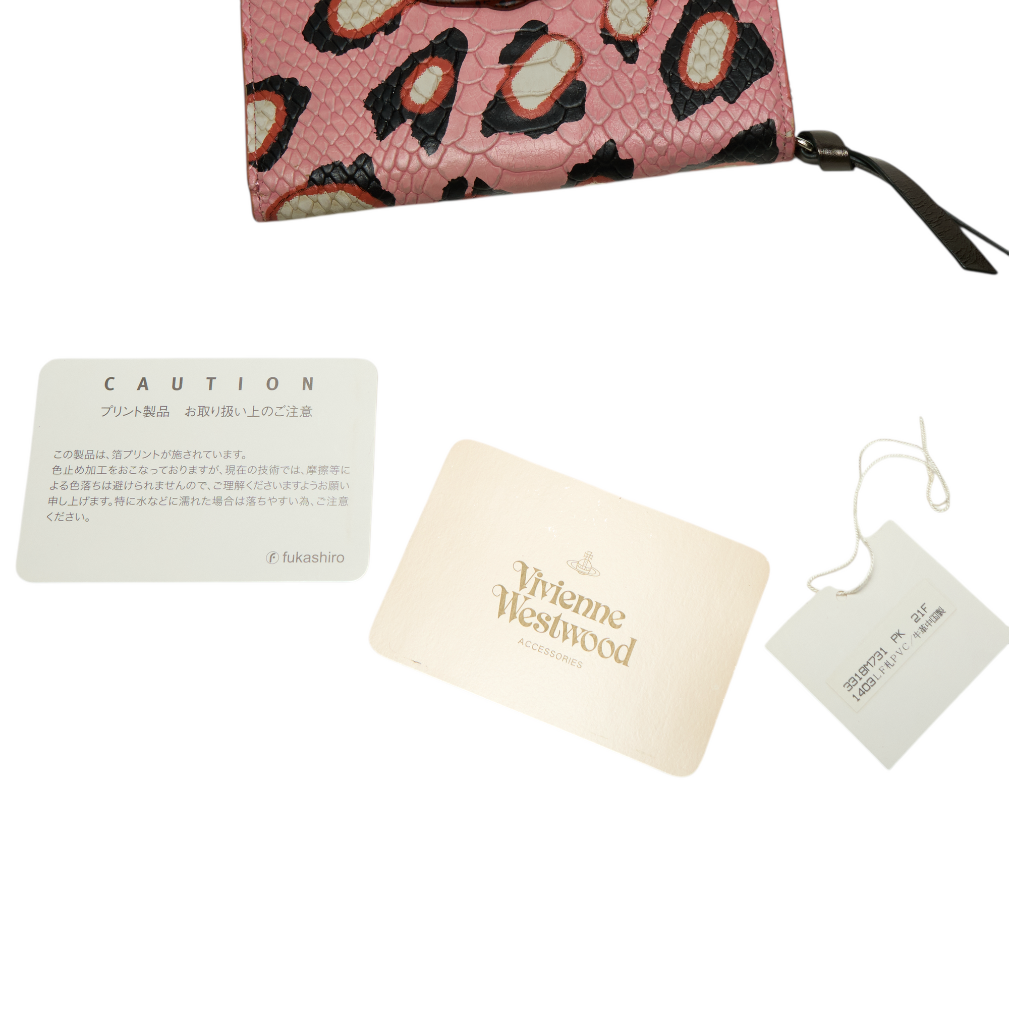 vivienne westwood pink python wallet