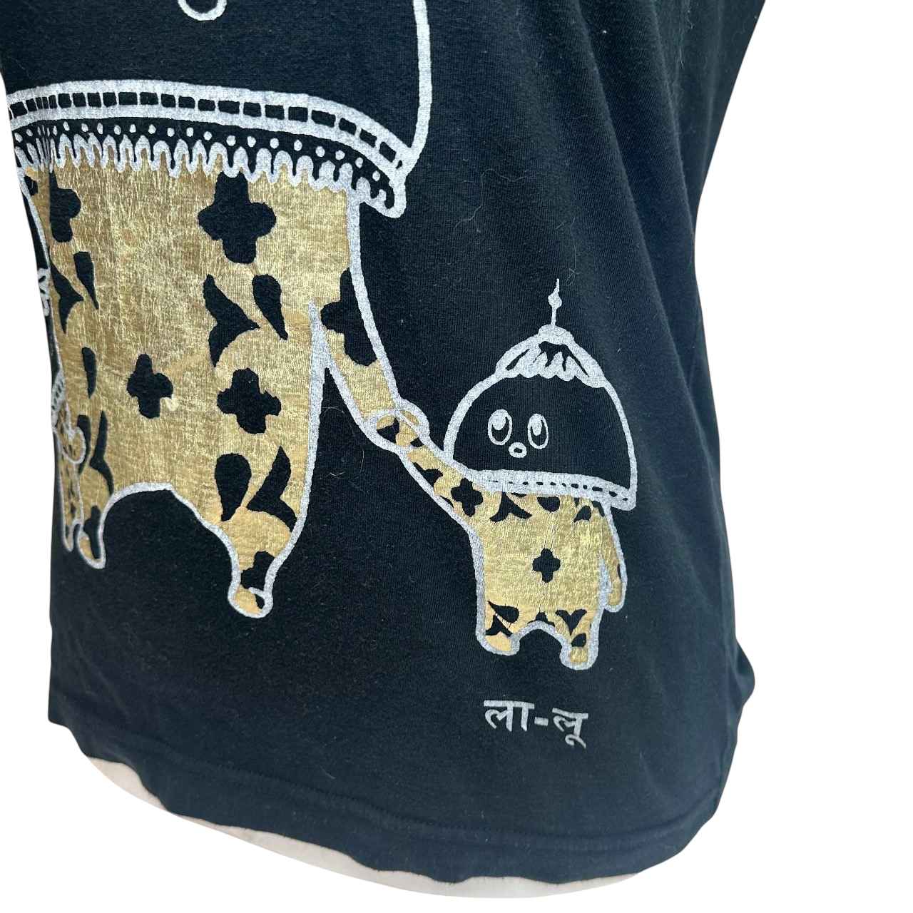 ne-net black t-shirt top