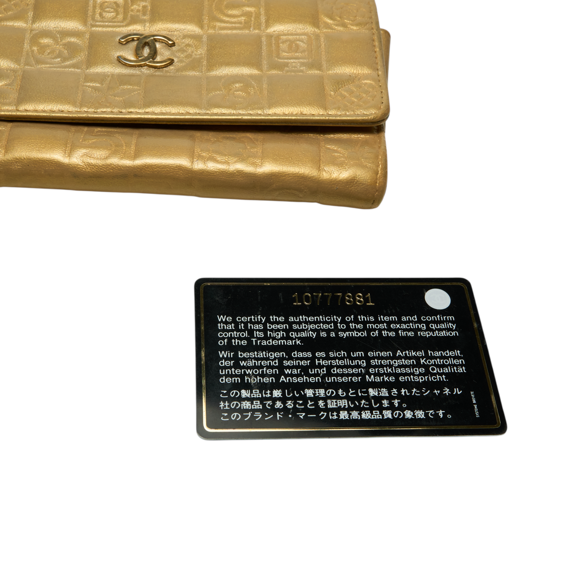 chanel 2005 lucky charms gold wallet