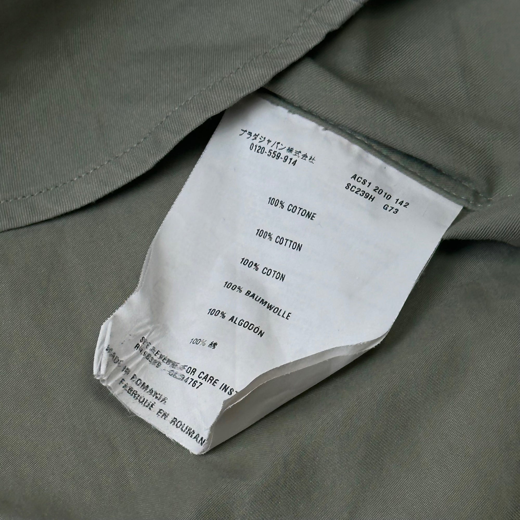 prada 2000s green top