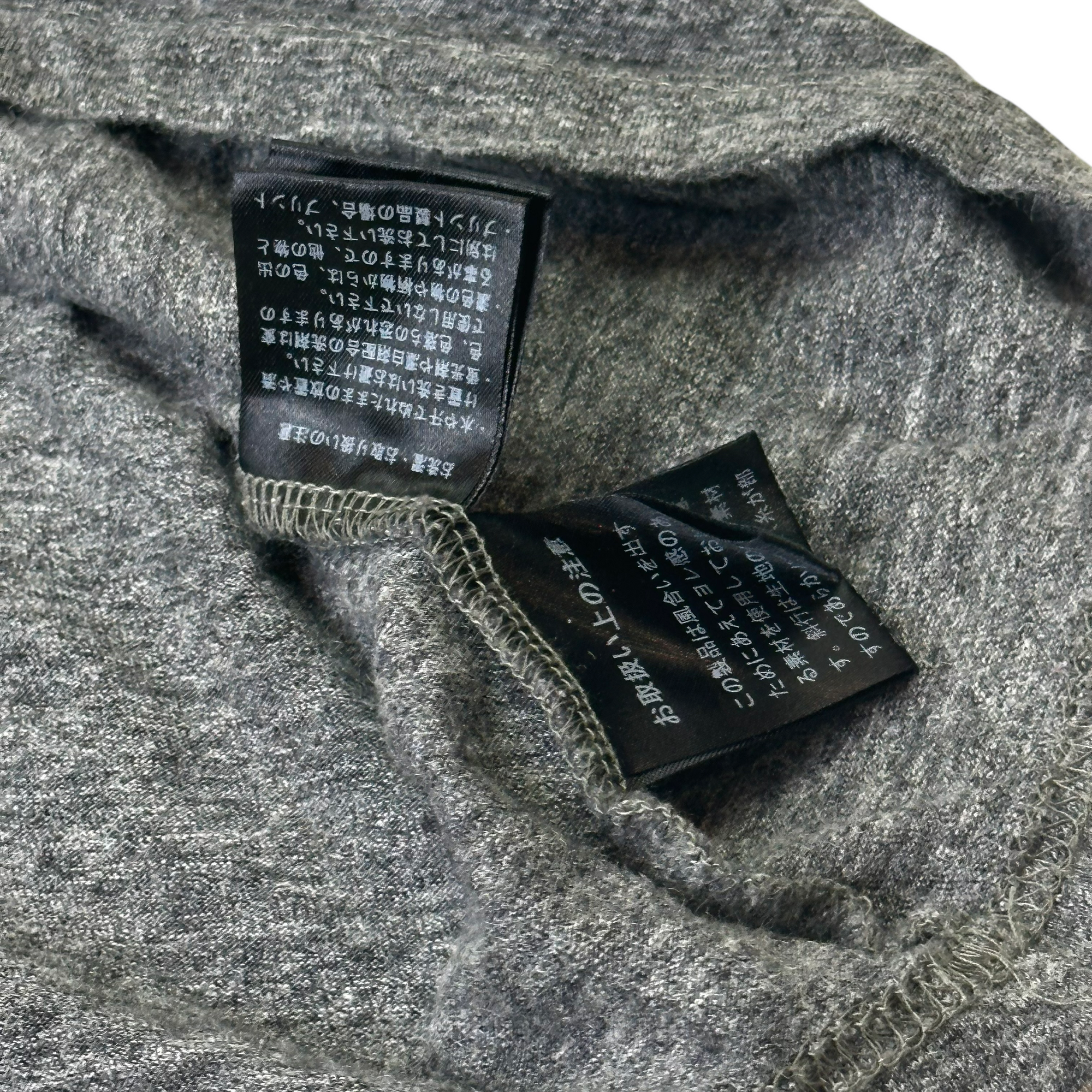 hysteric glamour gray top